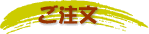͂I